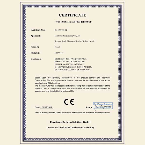 华体会在线公司资质-网站-9